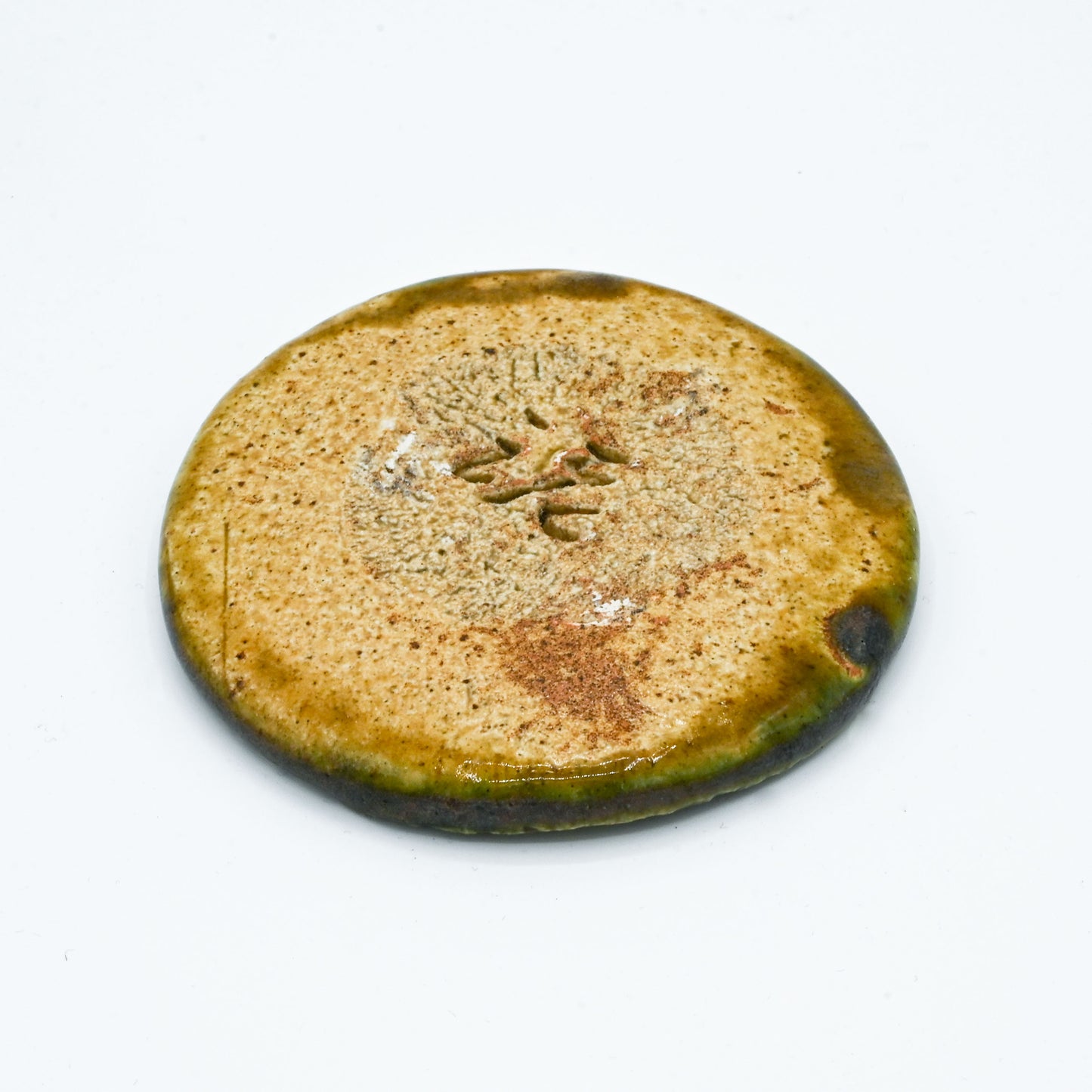 波紋織部豆皿〔径8.7㎝〕