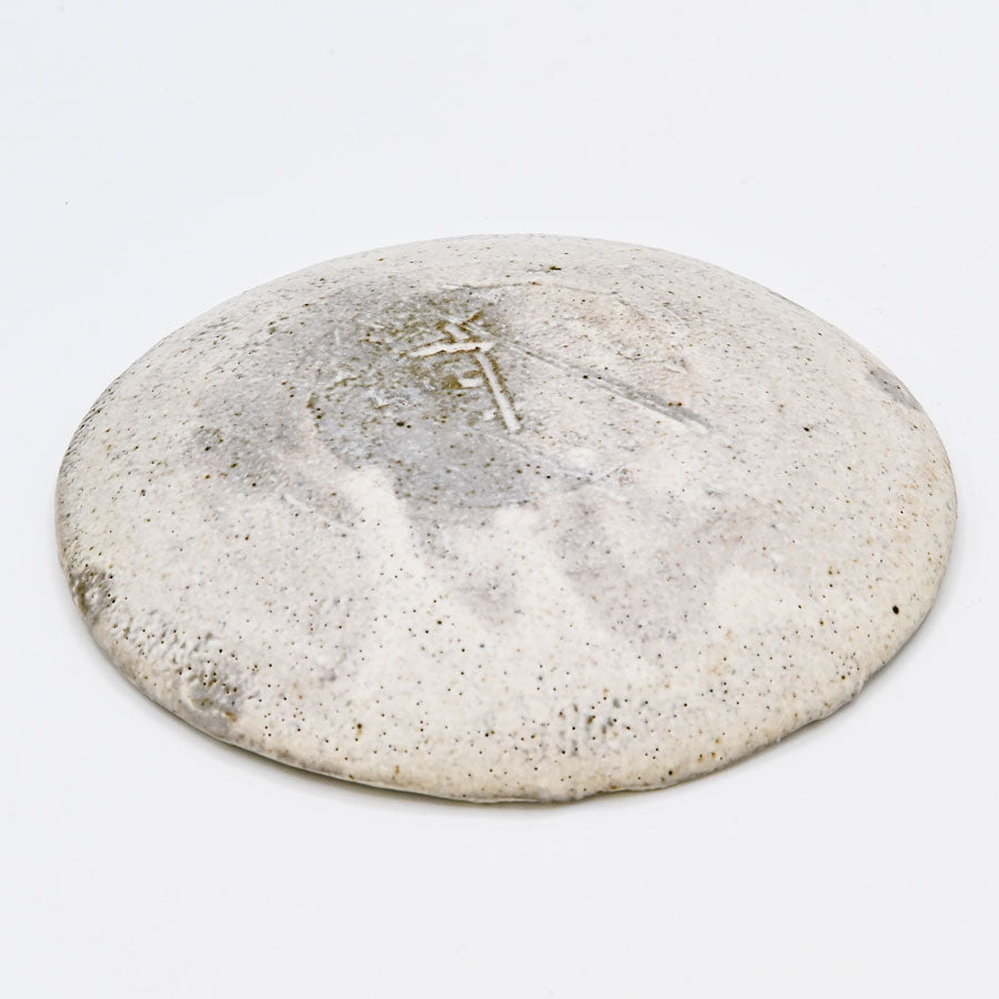 粉引皿（径15.5㎝）