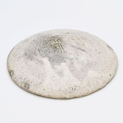 粉引皿（径15.5㎝）